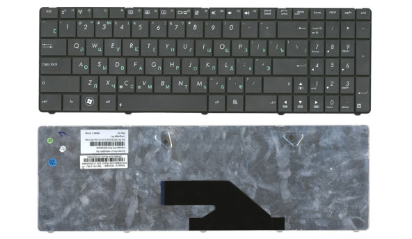 Клавіатура для ноутбука Asus (K75, A75, X75, F75) Black, RU