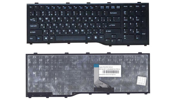 Клавіатура Fujitsu LifeBook (AH532, NH532) Black, (Black Frame), RU (горизонтальний ентер)