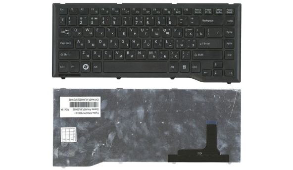 Клавіатура для ноутбука Fujitsu LifeBook (LH532, LH522) Black, (Black Frame) RU