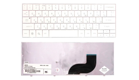 Клавіатура для ноутбука HP Compaq Airlife (100) Білий, RU