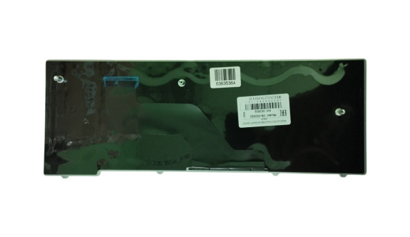 Клавіатура для ноутбука HP EliteBook (8440P, 8440W) Black, RU