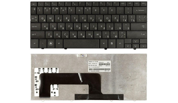 Клавіатура для ноутбука HP Mini (700, 1000, 1100) Black, RU