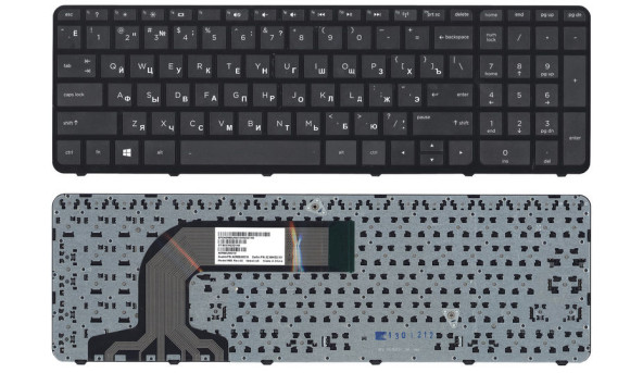 Клавіатура для ноутбука HP Pavilion 17, 17-E Black, (Black Frame) RU
