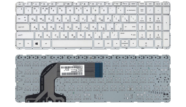 Клавіатура для ноутбука HP Pavilion (17, 17-E) White, (No Frame) RU