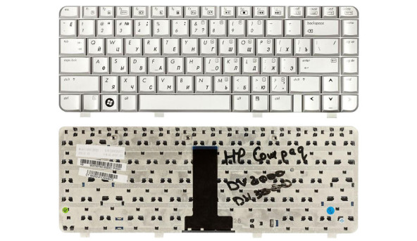 Клавіатура для ноутбука HP Pavilion DV2000, DV2100, DV2200, DV2300, DV2400, DV2500, DV2600 Silver, EN/RU