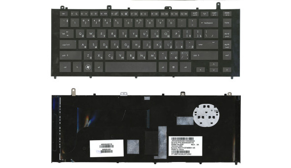 Клавіатура для ноутбука HP ProBook (4425S) Black, (Black Frame) RU