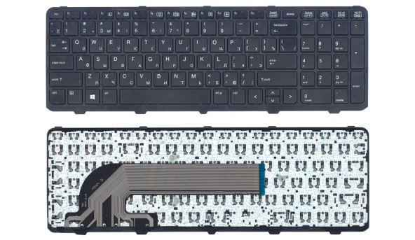 Клавіатура для HP ProBook (450 G0, 450 G1, 450 G2, 455 G1, 455 G2, 470 G0, 470 G1, 470 G2) Black, (Black Frame), RU