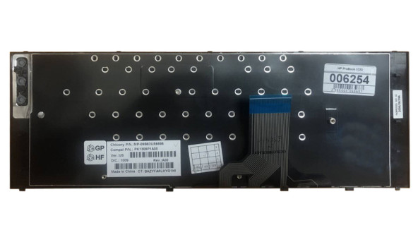 Клавіатура для ноутбука HP ProBook 5320S Black, (Black Frame) RU