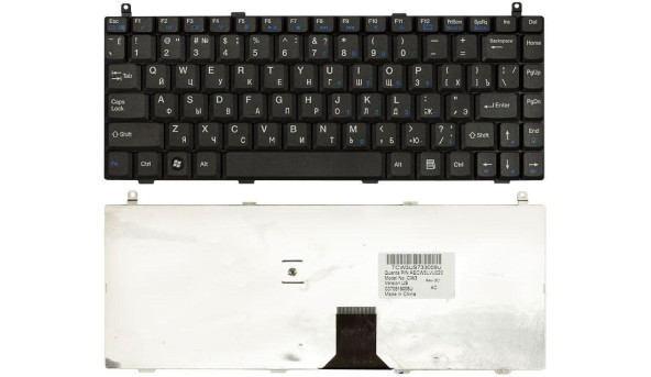 Клавіатура для ноутбука Lenovo IdeaPad (F30, F30A) Black, RU