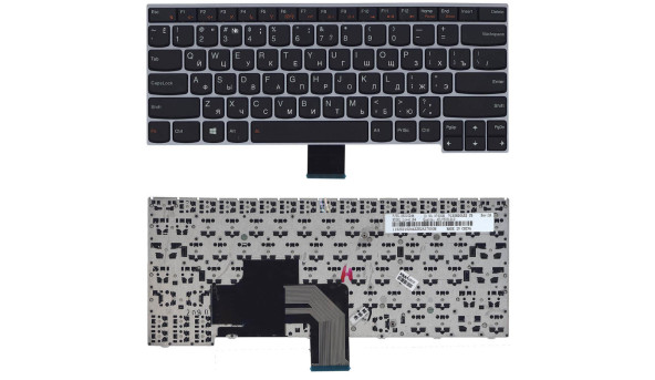 Клавіатура для ноутбука Lenovo IdeaPad (V490) Black, (Silver Frame), RU