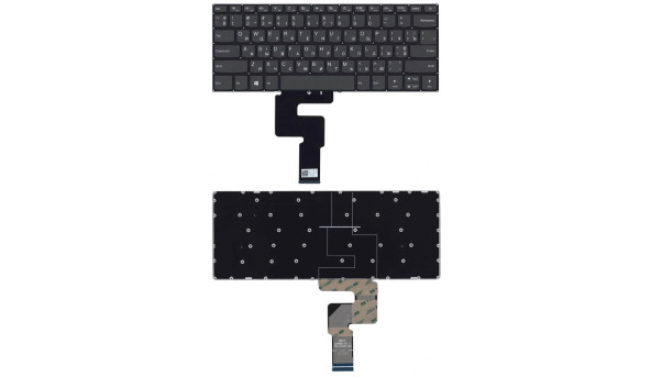 Клавіатура для ноутбука Lenovo IdeaPad 320S-14IKBR Black, (No Frame), RU