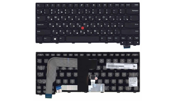Клавіатура для ноутбука Lenovo Thinkpad (T460S, T470S) Black, (Black Frame), RU