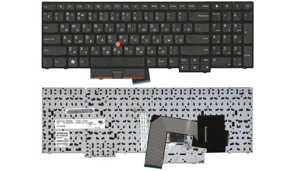 Клавиатура для ноутбука Lenovo ThinkPad Edge (E530, E535, E530C), с указателем (Point Stick) Black, Black Frame, RU