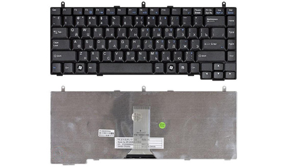 Клавіатура для ноутбука MSI Megabook (VR330X, VR330XB, VR330) Black, RU