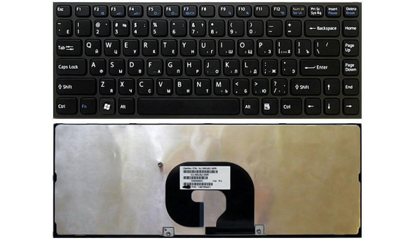 Клавіатура Sony Vaio (VPCY11M1E/S, VPCY11M1R/S, VPCY11S1E/S, VPCY11V9E/S, VPCY21A7E, VPCY21B7E, VPCY21C5E, VPCY21M1R/G, VPCY21M1R/L, VPCY21M1R/P, VPCY21M1R/SI, VPCY21M1R/V, VPCY21S1E/G, VPCY21S1E/L, VPCY21S1E/P, VPCY21S1E/SI, VPCY21V9E/B, VPCY22C5E) Black