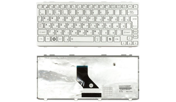 Клавіатура Toshiba Mini (NB200, NB300, NB305) Silver, (Silver Frame) RU (вертикальний ентер)