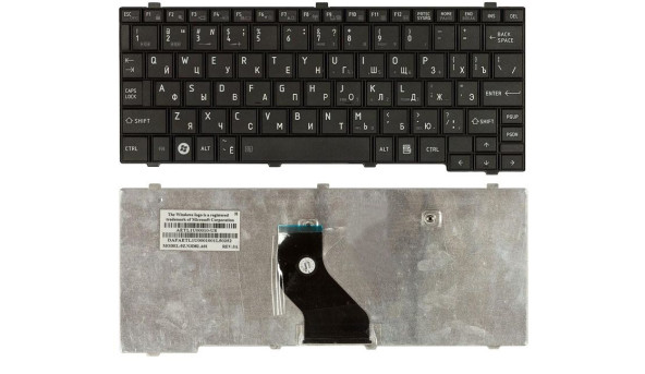 Клавіатура для ноутбука Toshiba Portege (T110) Black, RU