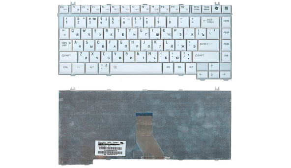 Клавіатура для Toshiba Qosmio (F20, F25, F30, G20, G25, G30, G35) White, RU