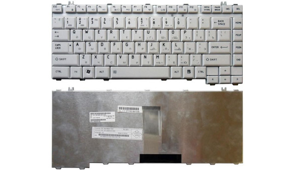 Клавіатура Toshiba Satellite (A200, A205, A300, A305, A400, A405, M200, M205, M300, M305, L200, L300, L305, L300D, L305D, L455,5