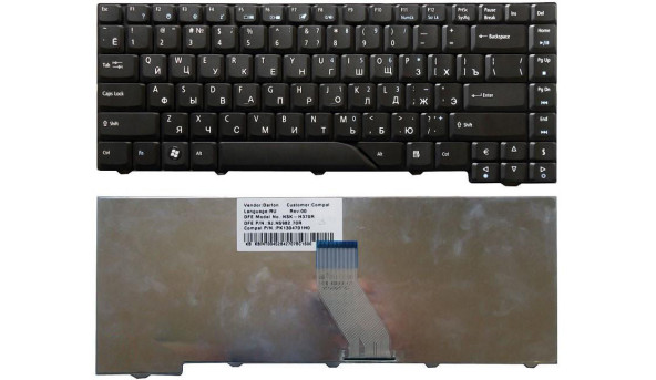 Клавиатура для ноутбука Acer Aspire 4710, 4520, 5315, 5520, 5710, 5710G, 5710Z, 5710ZG, 5720, 5920 Black RU