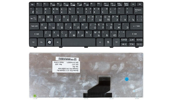 Клавиатура для ноутбука Acer Aspire One 521, 522, 532, 532H, 533, D255, D255E, D257, D260, D270, Happy, Happy2, eMachines 350, 355, em350, em355, Gateway LT21, LT27, LT28, Packard Bell NAV50, Dot S2, Dot SE, Dot SC, Dot SE3, PAV80, Black RU