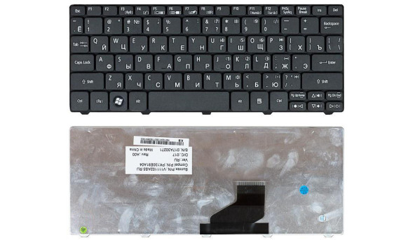 Клавіатура для ноутбука Acer Aspire One 521, 522, 532, 532H, 533, D255, D255E, D257, D260, D270, Happy, Happy2, eMachines 350, 355, em350, em355, Gateway LT21, LT27, LT28, Packard Bell NAV50, Dot S2, Dot SE, Dot SC, Dot SE3, PAV80, Black RU