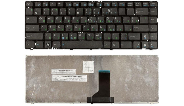 Клавіатура для ноутбука Asus (UL30, K42, K43, X42) Black, (Black Frame) RU
