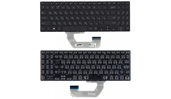 Клавиатура для ноутбука Asus (UX561UD, Q535UD) Black, (No Frame), с подсветкой (Light) RU