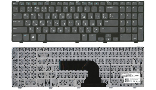 Клавиатура для ноутбука Dell Inspiron (3521, 5521, 3537, 5537) Black, (Black Frame), RU