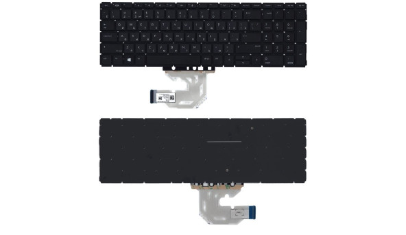 Клавиатура для ноутбука HP 450 (G6) Black, (No Frame), RU