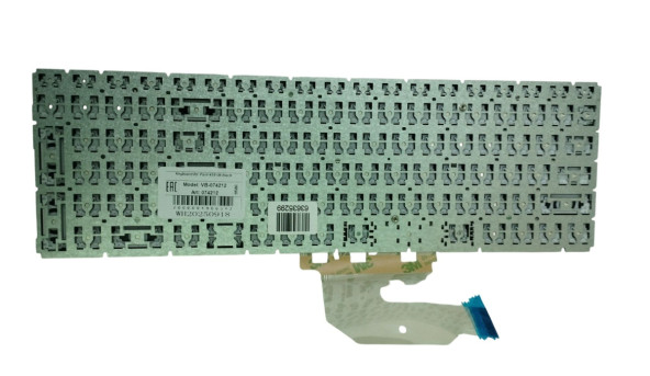 Клавіатура для ноутбука HP 450 (G6) Black, з підсвіткою (Light), (No Frame), RU