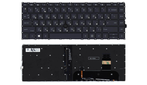 Клавіатура для ноутбука HP Elitebook (745 G7) Black з указателем (Point Stick), з підсвіткою (Light), (Black Frame) RU