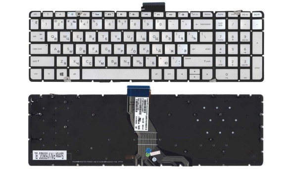 Клавиатура для ноутбука HP Pavilion (15-ab) Silver с подсветкой (Light), (No Frame) RU