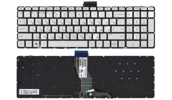 Клавіатура для ноутбука HP Pavilion (15-ab) Silver з підсвіткою (Light), (No Frame) RU