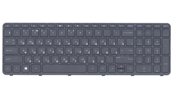 Клавіатура для ноутбука HP 250 G3, 255 G2, 255 G3, Pavilion SleekBook 15-e, 15-e000, 15-e002er, 15-e002sr, 15-e003sr, 15-e004er, 15-g, 15-g000, 15-d, 15-n, 15-n000, 15-r, 15-r000, 15-s000, 15t-e, 15t-n, 15z-e, 15z-n Black, (Black Frame) RU