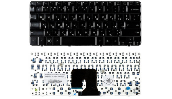 Клавіатура для ноутбука HP Pavilion (DV2-1000) Black, RU/EN