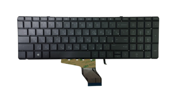 Клавіатура для ноутбука HP Spectre X360 (15-CH) (Black) з підсвіткою (Light), RU