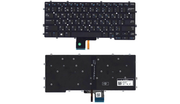 Клавиатура для ноутбука Lenovo IdeaPad (310S-14) Black с подсветкой (Light), (No Frame), RU