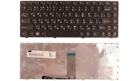 Клавіатура для ноутбука Lenovo IdeaPad (B470, V470) Black, (Black Frame), RU
