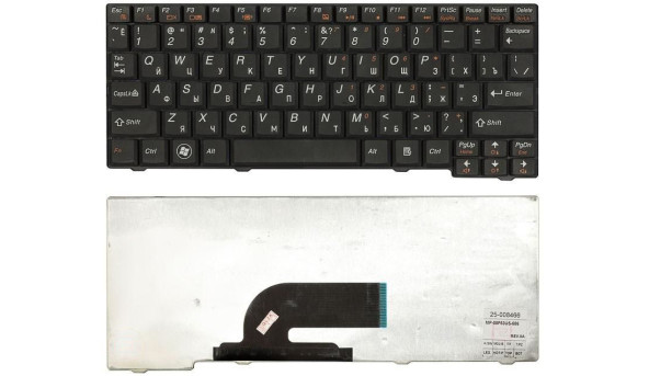 Клавиатура для ноутбука Lenovo IdeaPad (S10-2, S10-3C) Black, RU