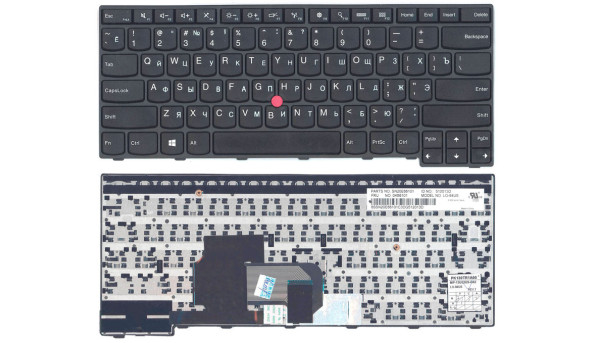 Клавиатура для ноутбука Lenovo ThinkPad (E450) с указателем (Point Stick), Black, (Black Frame), RU