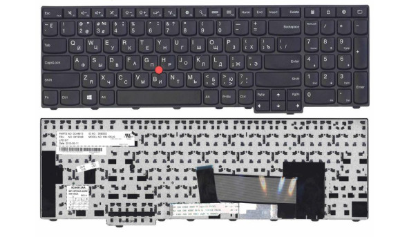 Клавиатура для ноутбука Lenovo ThinkPad Edge (E531) с указателем (Point Stick) Black, Black Frame, RU