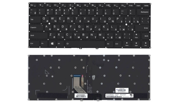 Клавиатура для ноутбука Lenovo Yoga 5 Pro (910) Black с подсветкой (Light), (No Frame) RU