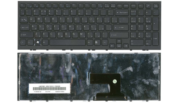 Клавіатура для ноутбука Sony Vaio (VPC-EH, VPCEH) Black, (Black Frame) RU