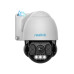 IP-відеокамера Reolink RLC-823A White