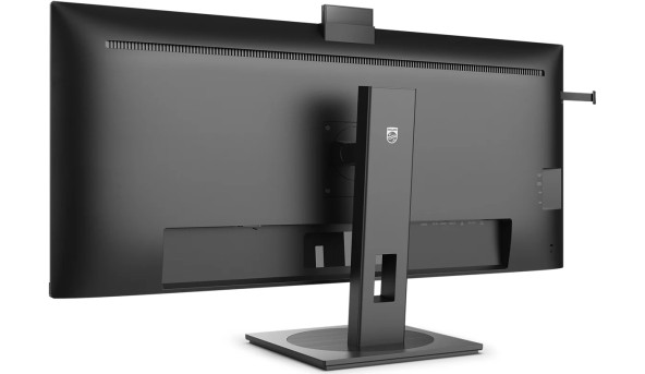 TFT 40" Philips 40B1U5601H, WQHD, IPS, 100Гц, 2х HDMI, DP, 2 х USB-С, USB-hub, webcam, HAS, кол - 572462
