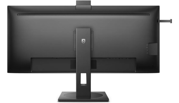 TFT 40" Philips 40B1U5601H, WQHD, IPS, 100Гц, 2х HDMI, DP, 2 х USB-С, USB-hub, webcam, HAS, кол - 572462