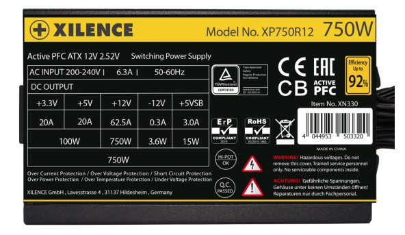 БЖ 750W Xilence XP750R12 Gaming Gold Series, 120mm, >90%, Retail Box - 572950
