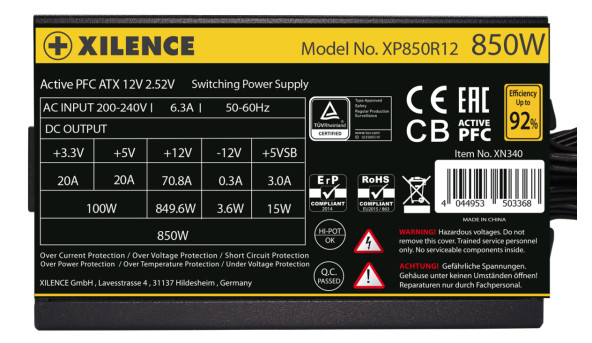 БЖ 850W Xilence XP850R12 Gaming Gold Series, 120mm, >90%, Retail Box