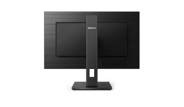 TFT 27" Philips 272S1M, IPS,75Hz, sRGB 102%, VGA, DVI-D, HDMI, DP, USB-hub, HAS, Pivot, колонки, ч - 574466